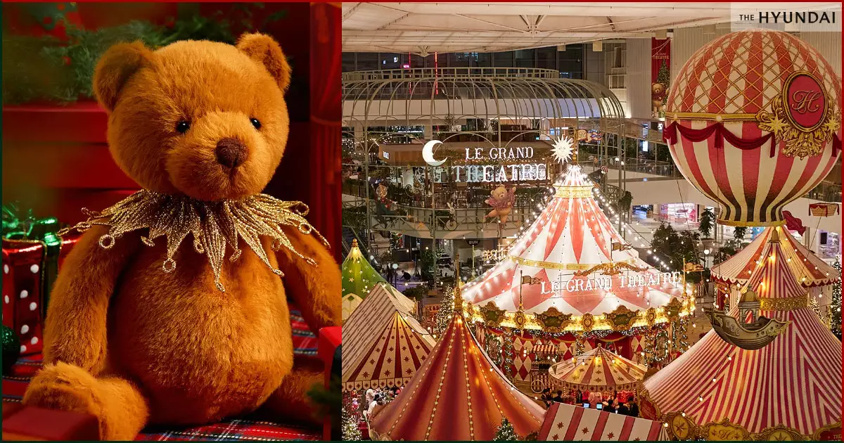 더현대 크리스마스 빌리지