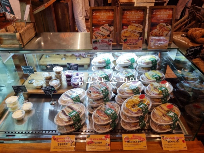 여기 가봤어? 🍠 밀가루 없이 이런 맛이! 쌀가루 100% 베이글 맛집, 일산 킴스델리마켓 탐방기🍞[내돈내산]