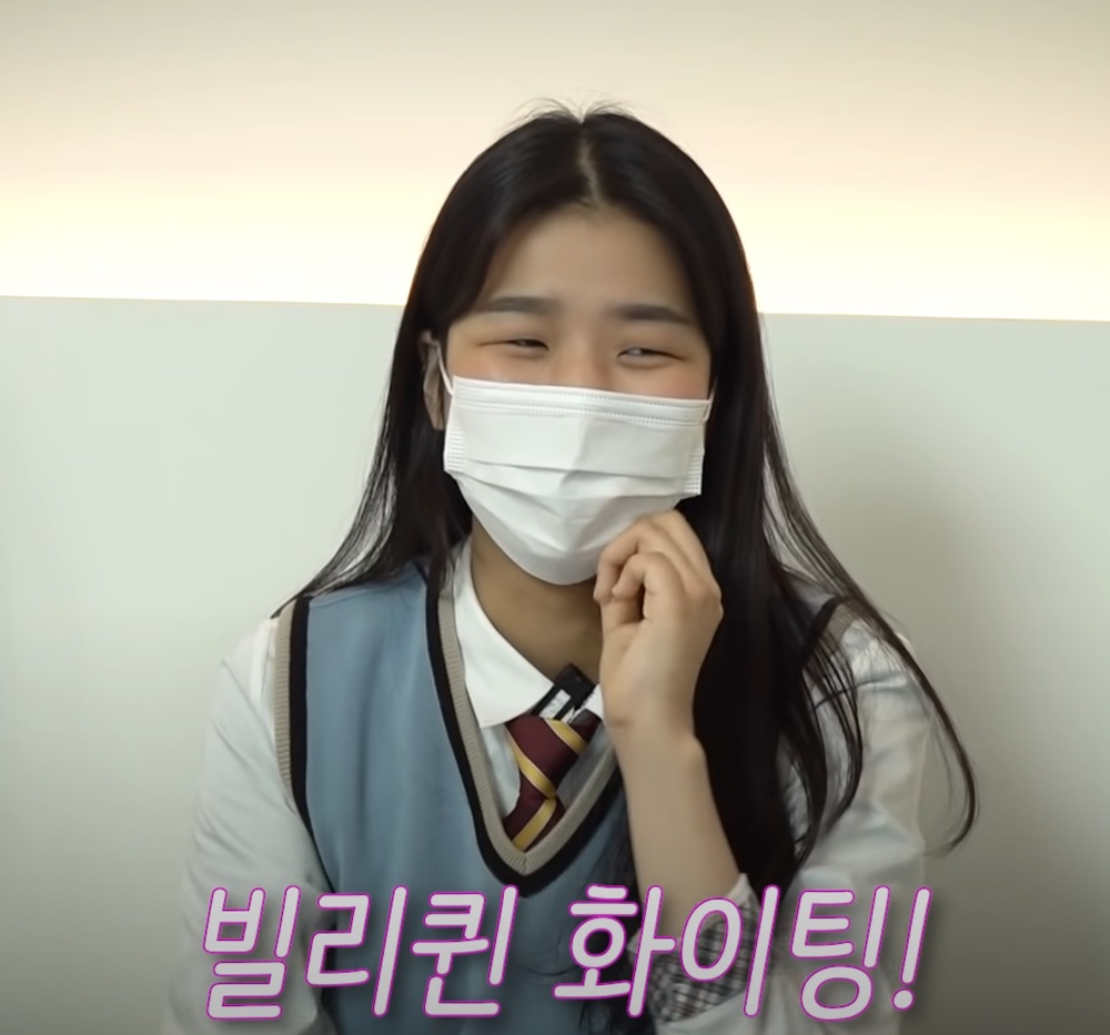 2021년 정예진 당구선수