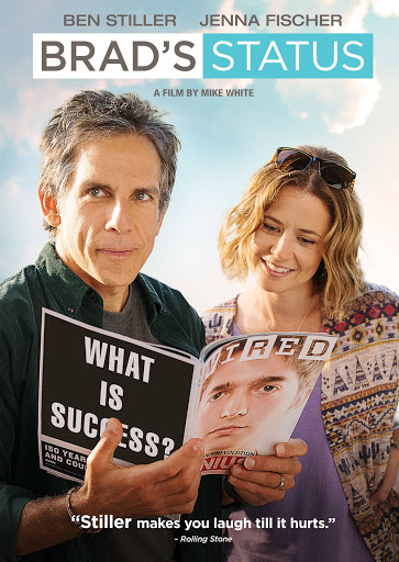 주인공 남자와 여자의 사진