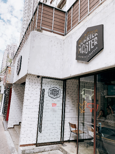 사잉푼 Quarter Master