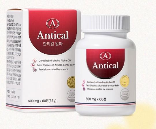 안티칼알파 찐 후기