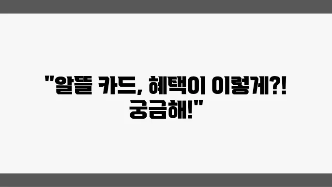 굑억 안내 더 부러블야