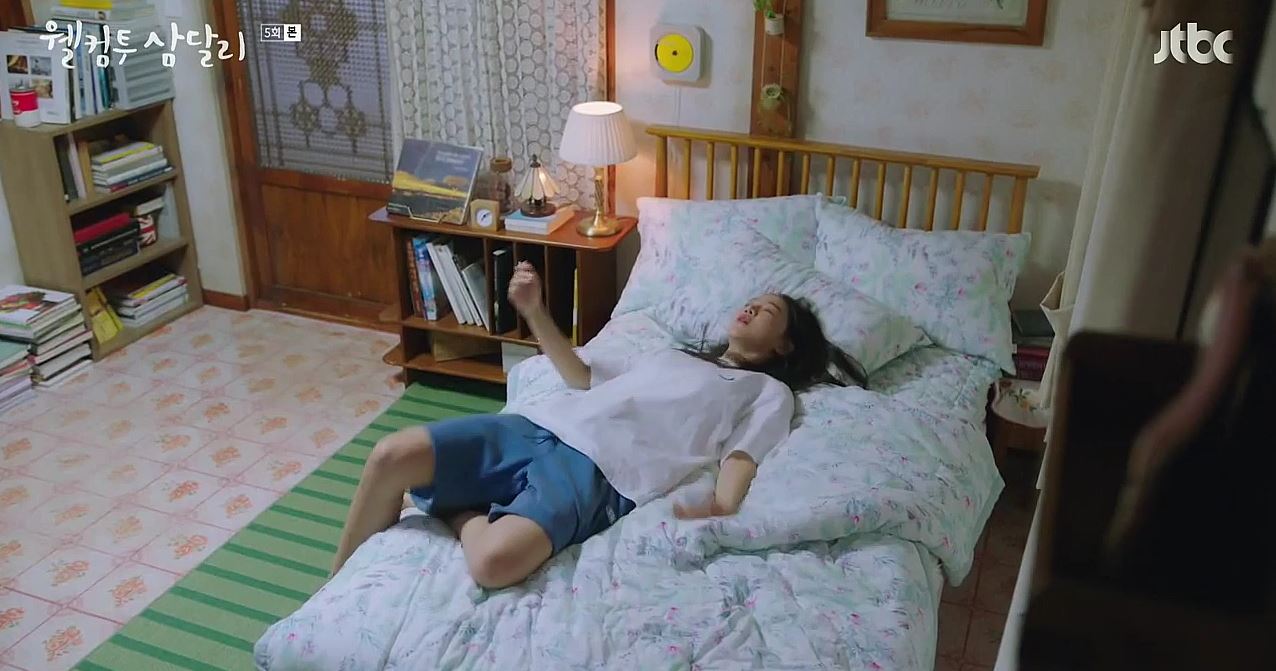 웰컴투삼달리_5회