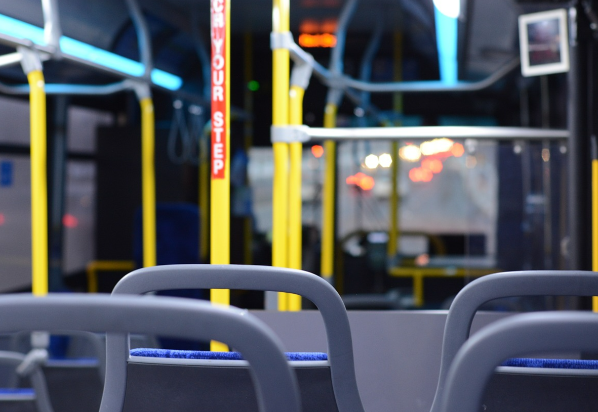 고속버스 이용 시 주의사항