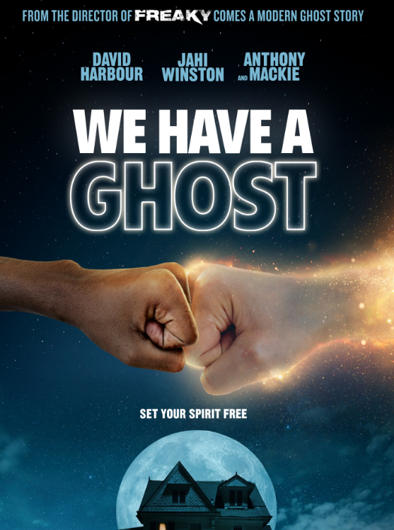 넷플릭스 우리 집에 유령이 산다