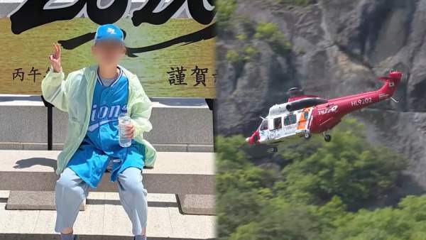 청송 주왕산 실종 초등생 사망: 사흘 만에 숨진 채 발견, 실족 사고 경위와 등산 안전 대책 분석