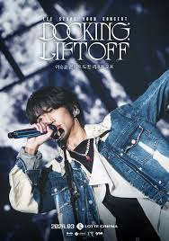 이승윤 결혼 아내
