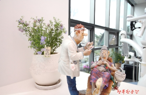 가브리엘치과 임플란트