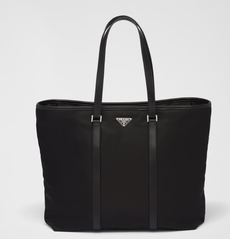 홍진경 프라다 가방