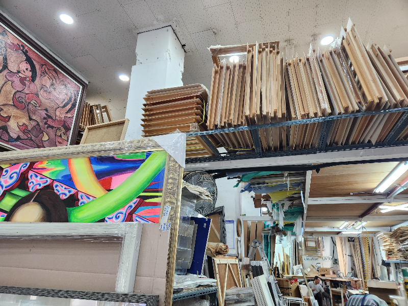 삼각지 아트액자