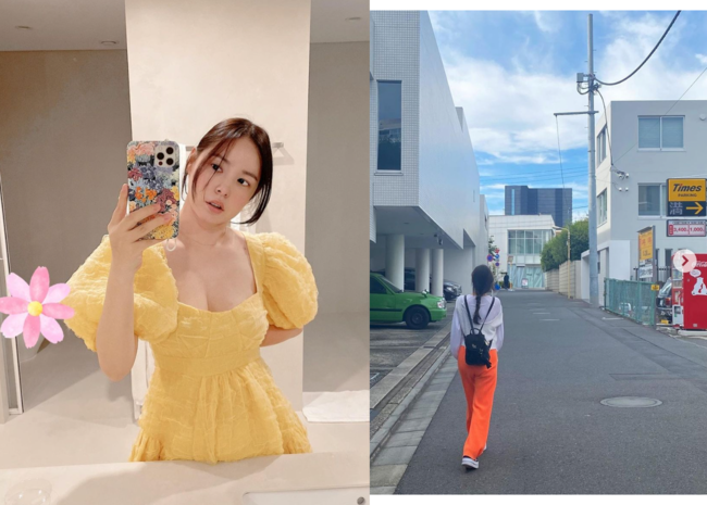 민효린 태양
