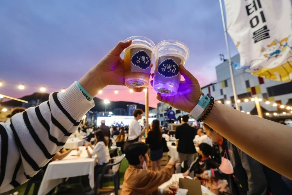 부산수제맥주마스터스챌린지