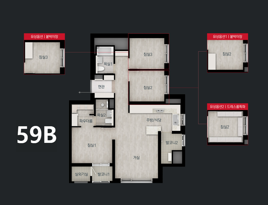제기동역 아이파크 청약 신청 접수, 분양가, 입지 완벽 정리