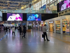 KTX승차권 취소수수