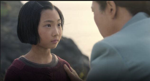 폭싹 속았수다 몇부작