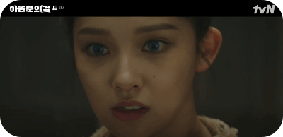 아라문의 검 3회 눈별의 공격을 당하는 은섬