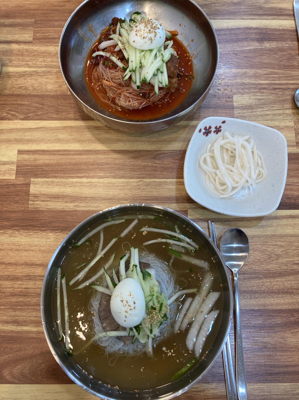 물냉면과비빔냉면