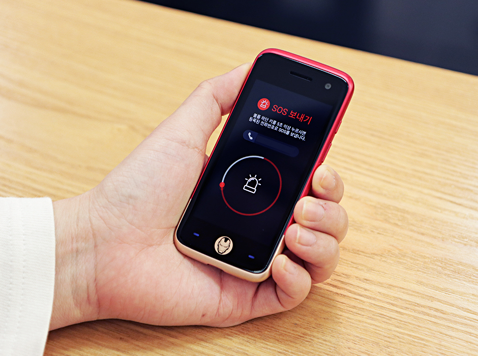 초등학교 입학 선물