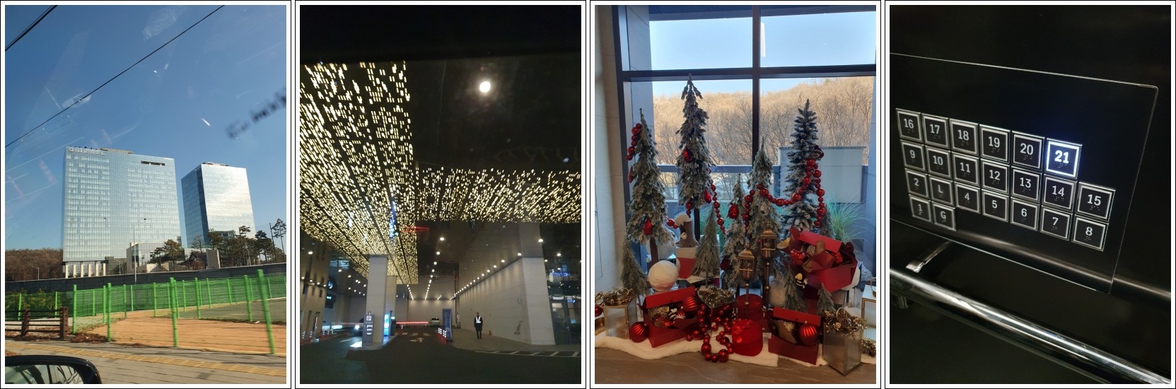 판교더블트리바이힐튼