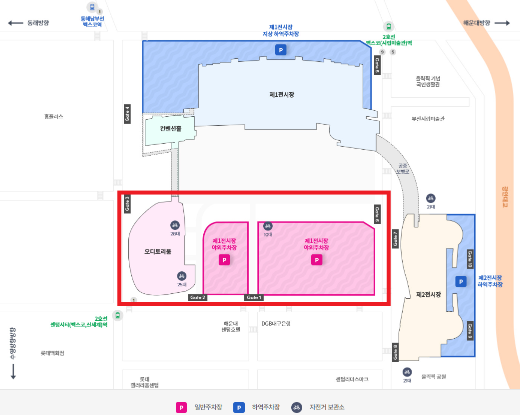 2024 이찬원 콘서트 예매하기, 일정, 부산 벡스코 제 1홀 좌석 배치도, 주차장