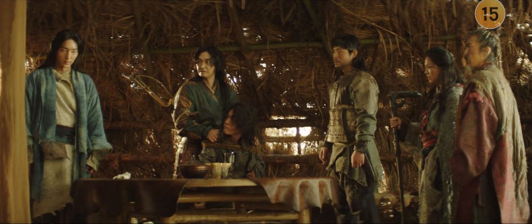 아라문의검_6회