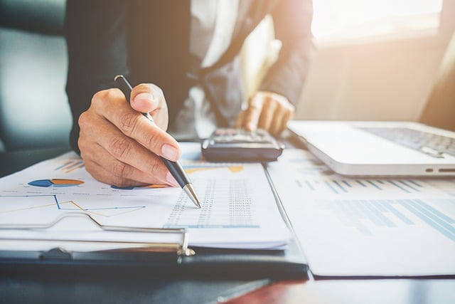 종합소득세