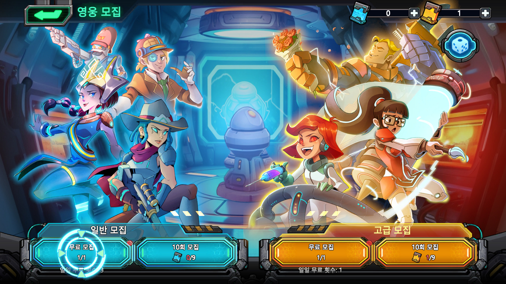 림월드같은게임straliteden