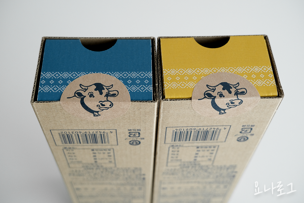 일본여행 도쿄여행 일본공항 일본면세점 도쿄공항 도쿄면세점 하네다공항 하네다공항면세점 나리타공항 나리타공항면세점 일본간식 도쿄쇼핑 도쿄쇼핑리스트 일본쇼핑리스트 일본편의점 일본면세점간식 도쿄여행준비 일본여행준비 도쿄밀크치즈팩토리 도쿄쿠키 치즈쿠키