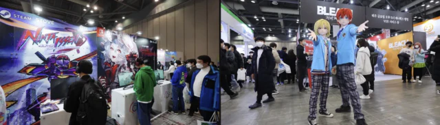 2023 AGF 행사장