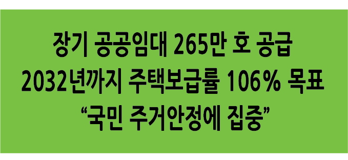 Alt 속성 문제 해결 설명 이미지