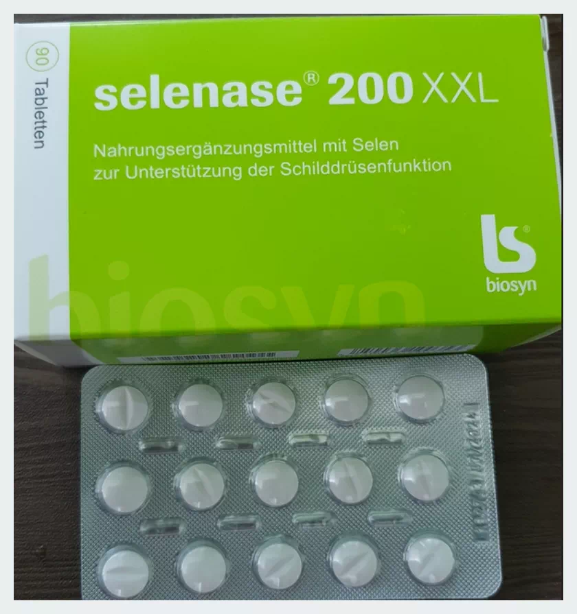 셀레나제 200XXL 캡슐