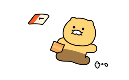 카카오뱅크 한달적금