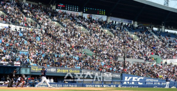 2024년시즌 프로야구 경기일정 시범경기 이벤트 개막날짜 중계권