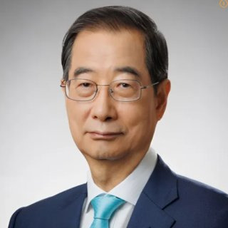 한덕수 구속영장 청구