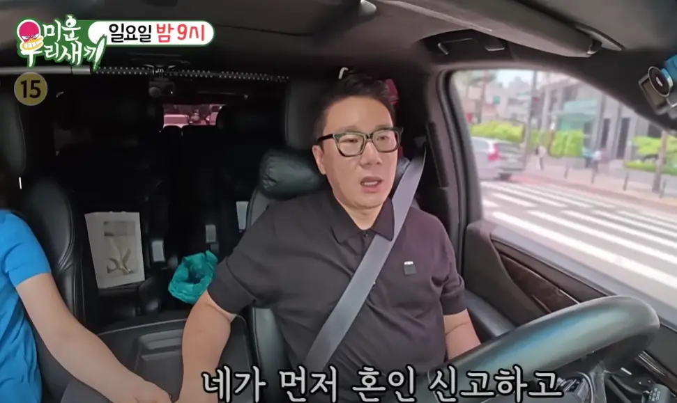 capture-20250707-223154