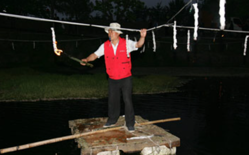 낙화점화시간 및 체험 부스 안내 관련 사진