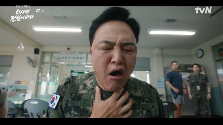 취사병 전설이 되다 출연진&middot;1회 줄거리&middot;등장인물