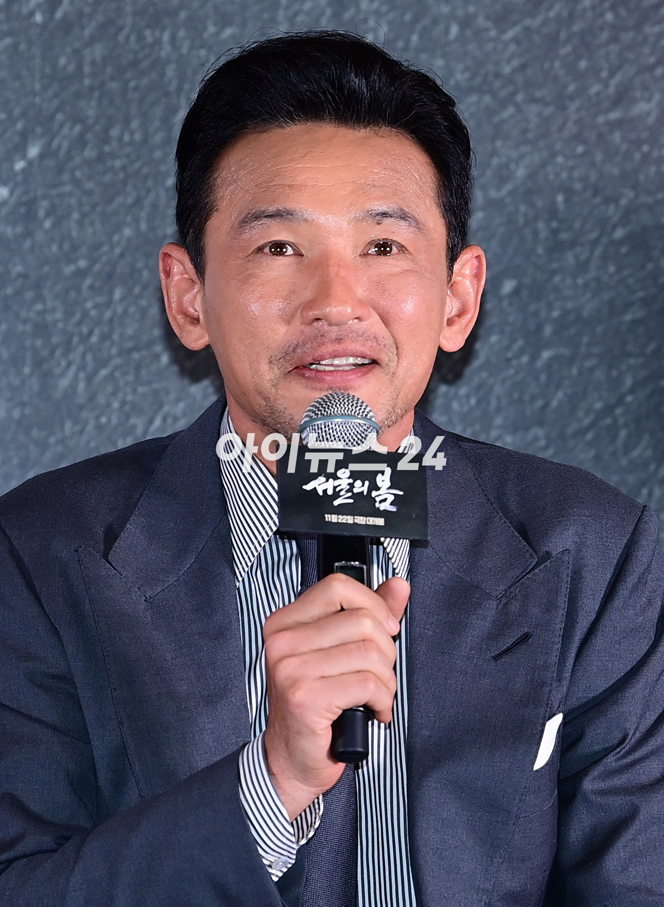 배우 황정민이 9일 오후 서울 강남구 메가박스 코엑스에서 열린 영화 '서울의 봄'(감독 김성수) 언론시사회에 참석하고 있다. [사진=정소희 기자]