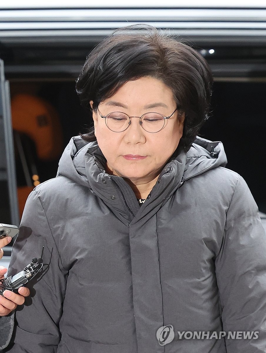 이혜훈 의원 프로필 청문회 학력 재산