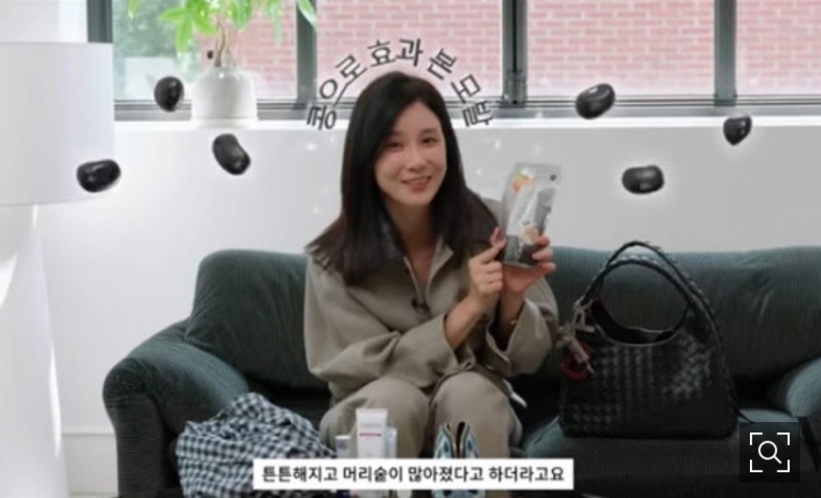 방송에서 동안 비결로 아침 콩물을 언급하는 이보영