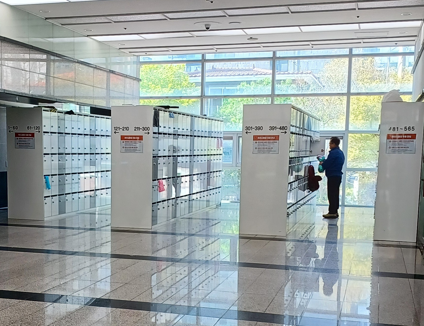 강북문화예술회관-자유수영-주차-10