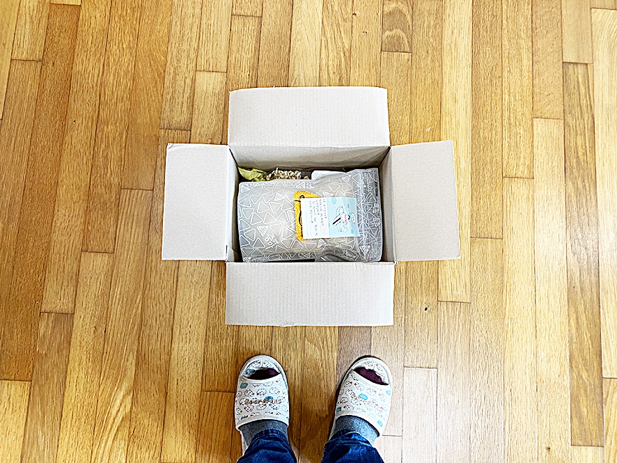 택배 상자 개봉