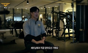 딥페이크피해자