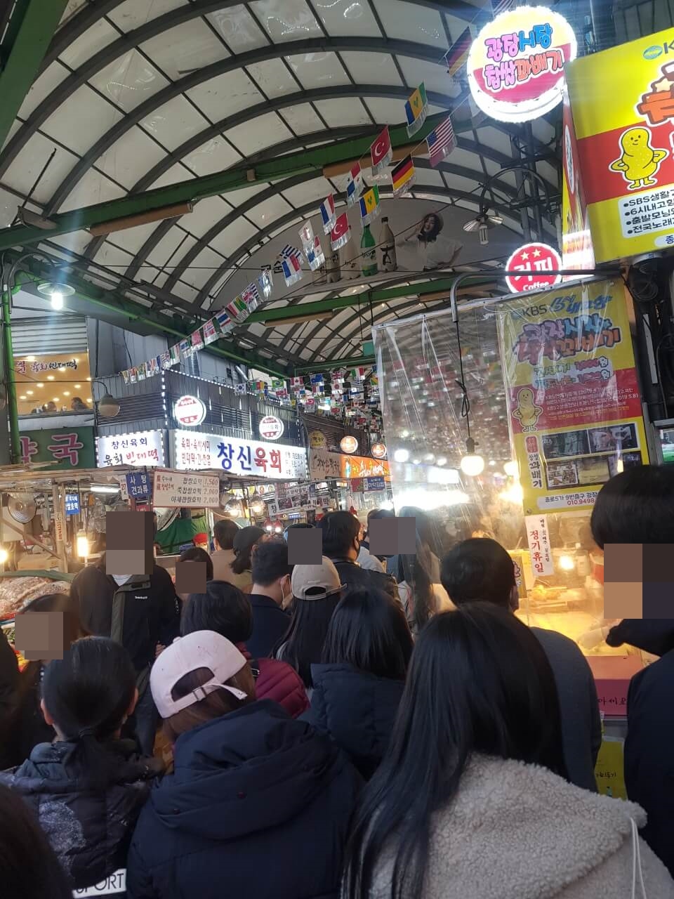 종로구 광장시장 맛집 광장시장 찹쌀꽈배기 리뷰 꽈배기 맛집