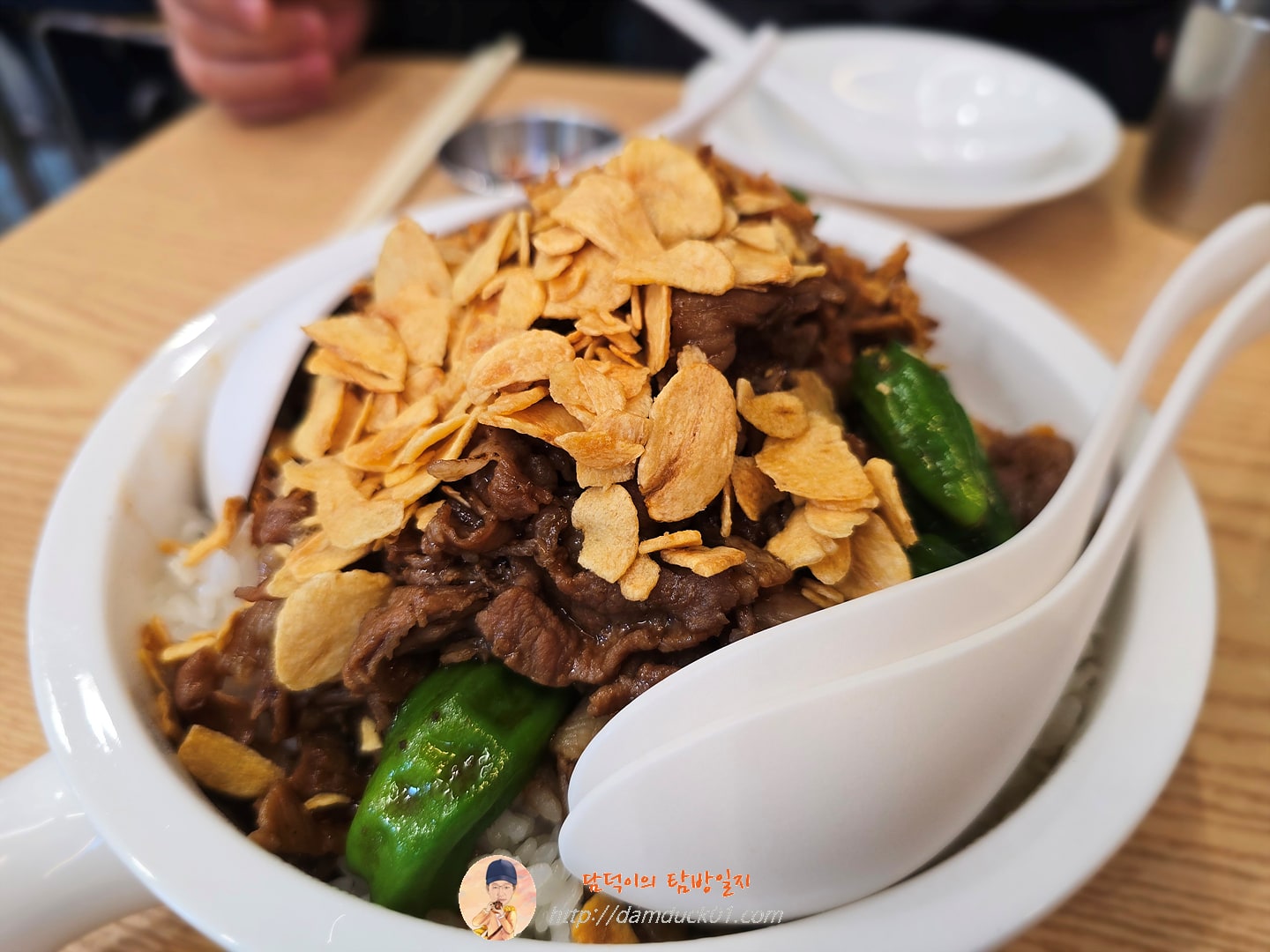 미트 힐 라이스