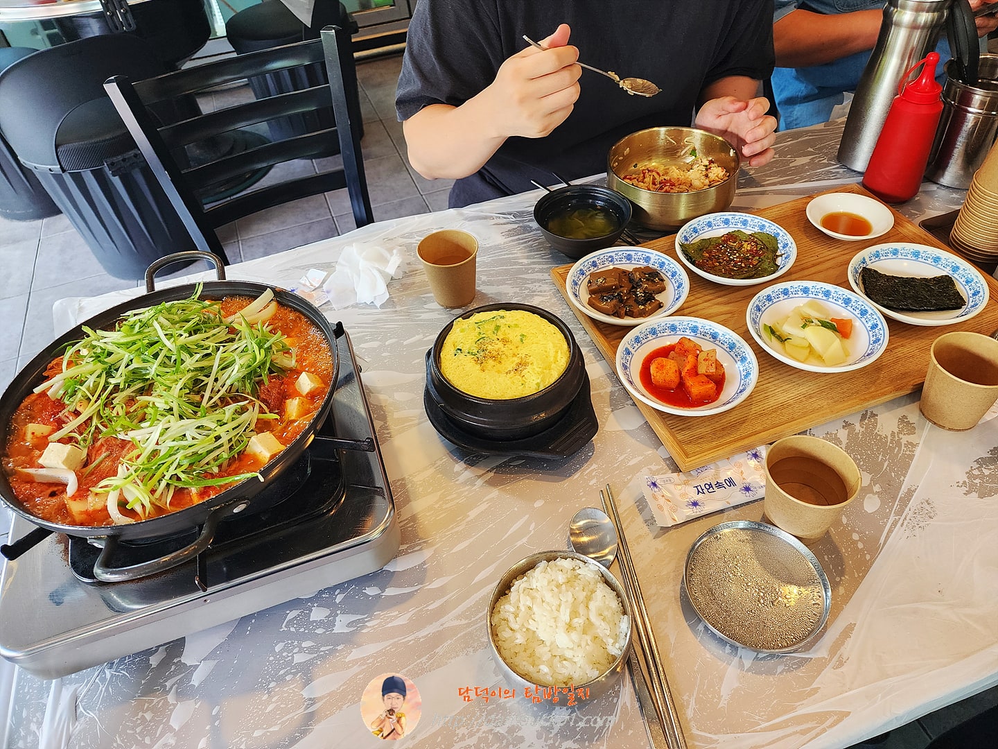 돼지짜글이