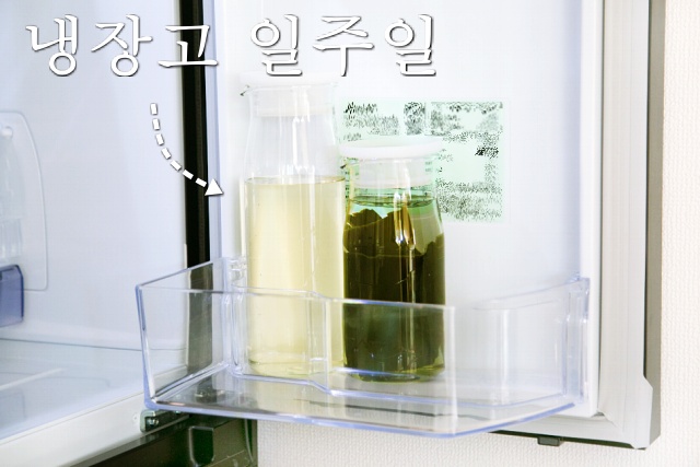 다시마 육수 만드는 법, 멸치 다시마 육수내기, 육수내고 건진 다시마, 다시마 우린물 효능, 생활 팁줌 매일꿀정보