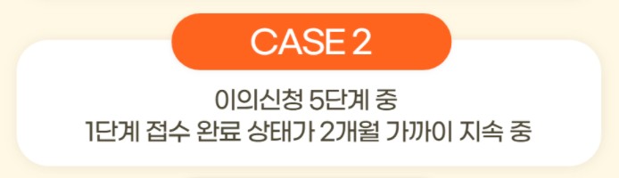 소상공인 방역지원금 (4)