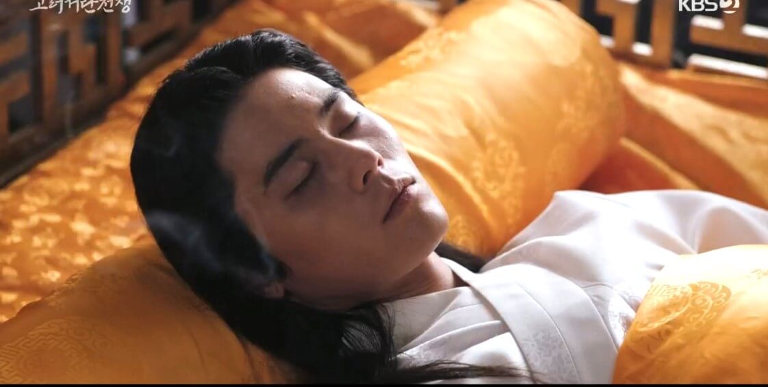 말에서 떨어져 다친 현종